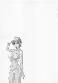 [Kawamori Misaki] Anata no OL 3