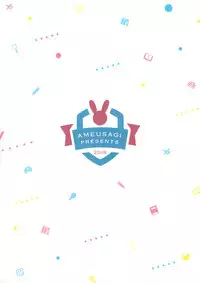 Gochuumon wa Seifuku desu ka? - Is the order a uniform?