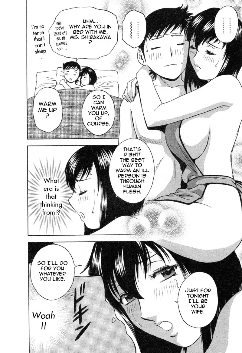 Boing Boing Teacher P29