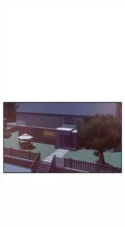 [週五] [龜足] S-Mate 1-89 官方中文（連載中）