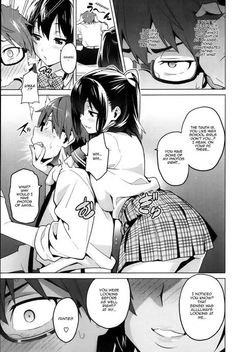 Sister Breeder Ch. 1-8