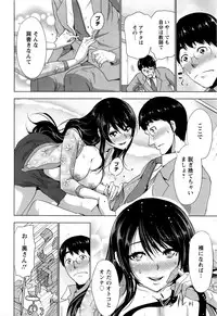 Action Pizazz 2016-04