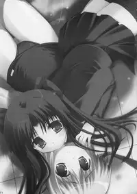 [Magic Shinsengumi (Kouzuki Hajime)] Koniro no Senshi no Kyuusoku (Fate/stay night)