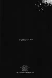 (SUPER23) [HYDRA (Mao Touka)] Utakata no Tsuki (Persona 4)