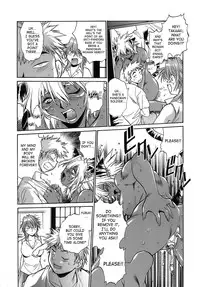 [Manabe Jouji] Tail Chaser 2 [English] [SaHa]