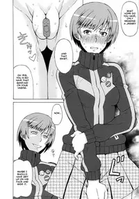 (C87) [BooBooKid (PIP)] Satonaka Chie ni Hidoi Koto o Shitemita. (Persona 4) [English]