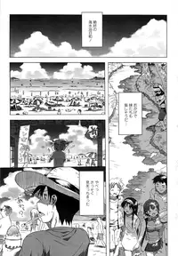 [Ohtomo Takuji] Gokkun Shojo [Decensored]