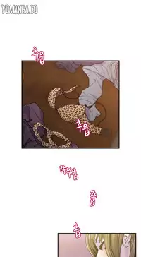 Ghost Love Ch.1-18.5 (English) (YoManga) (Ongoing)