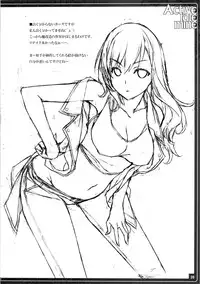 (C88) [American Kenpou (Kikuchi Seiji)] Active idle mine (THE IDOLM@STER CINDERELLA GIRLS)