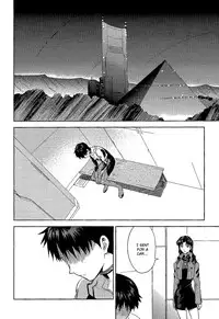 (C84) [cassino (Magarikoji Lily)] ENDLIGHT (Neon Genesis Evangelion) [English] [spluuuuurt]