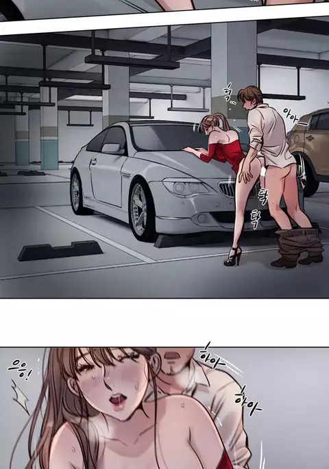 Atonement Camp Ch.1-42