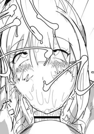 Kō shinchō to okuchi keiyaku