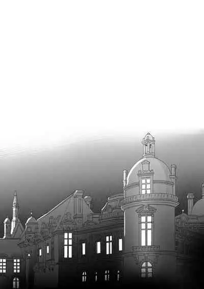 淫魔男子と監禁えっち ~催淫クリ責めで聖女快楽堕ち~