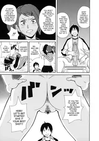 [John K. Peta] Monzetsukei [English] [SaHa]