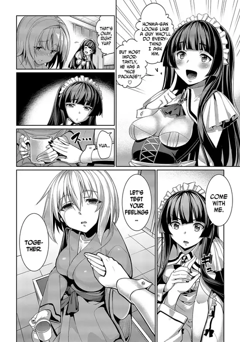 Kyuuai Mental | Romance Mental Ch. 0-9