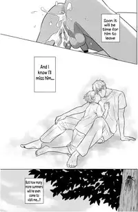 (Sabawo 380) Itoshikoishi [ENG] {WarDance}