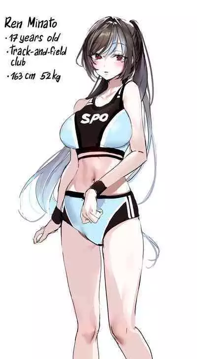 Houkago Training | After-Class Workout