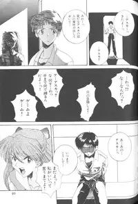 [Anthology] Last Children 2 (Neon Genesis Evangelion)