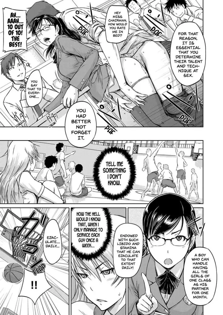 Student Exchange Recommendation | Seitou Koukan no Susume