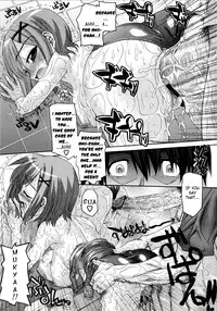 [Saegusa Kohaku] Imoten (Eng) [Takehiro & Yoroshii]