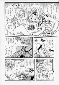 (C58) [Sairo Shuppan (Various)] 1P'S SIDE-A (One Piece)