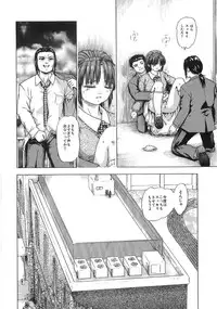 [Momo Kitsune] Chikan Tokkyuu | Molester Limited Express