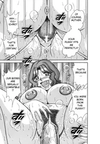 [Umino Sachi] R-18 [English]