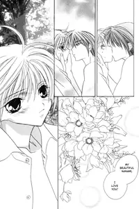 Himitsu no Kemonotachi Chapter 5 English