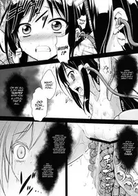 [Rotary Engine (Kannazuki Motofumi)] LOTUS BREAKDOWN (Accel World) [English] [HappyMerchants] [Digital]