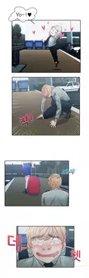 [Studio Gale] Lady Garden Ch.1-15 (English) (Ongoing)