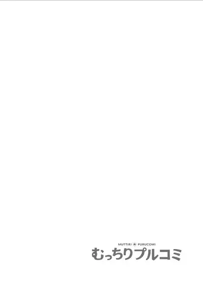 Shinchousa 40cm, Kyou mo Omocha ni Saretemasu ~ Dekkai JK no Iinari SEX