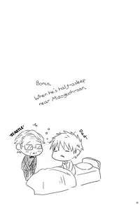 [Murder Koubou] Goshujin-sama ga Neboketeru Dake no Hon (Hadaka Shitsuji)[English][SMDC]