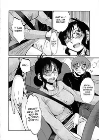 [TsuyaTsuya] Tatoeba Haha Ga Extra Kuro [English] [Fated Circle]