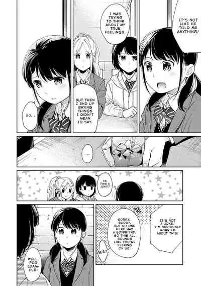 1LDK+JK Ikinari Doukyo? Micchaku!? Hatsu Ecchi!!? Ch. 1-26
