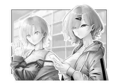 Kousai Bare, Koubu Zaseki de Netorare Choukyou