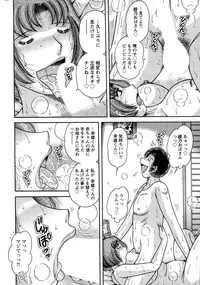 Action Pizazz Special 2015-02