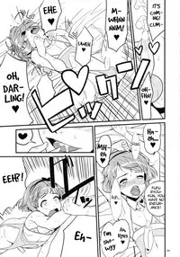 (C78) [GADGET (A-10)] GIRLIE Vol.3 [2010-07] (Various) [English] [Samachan]