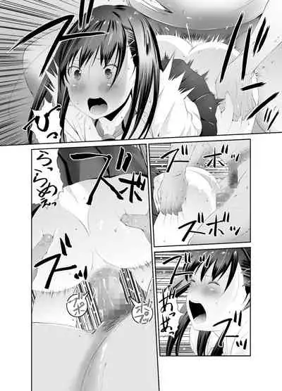 [Ponchin X] Ore to Kanojo no Boro Apartment Chuuhen