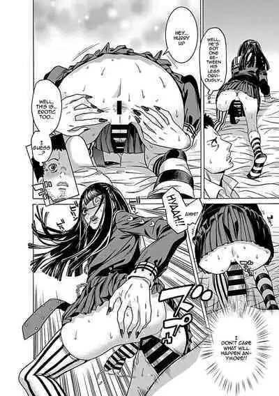 [Tendo Masae] Kojiraseteru Kanojo | Aggravating Girl(?)friend [English] {Doujins.com}