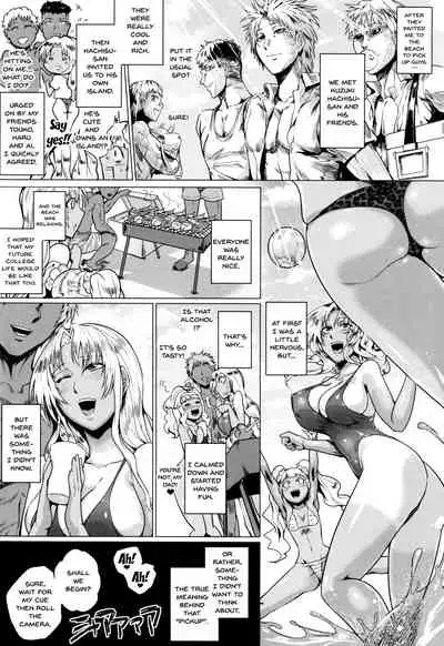 Hazukashime no Ran Tanetsuke Gokumon Sikyuu Ikimawashi | A Shameful Revolt