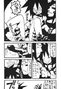 [Tamagonokara] Crazy For You