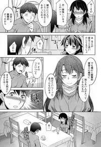 [zen9] Tsuki-wo Ai-Shite - Tsuki-ni Koi-shite 2