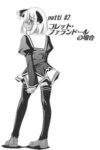 [K.M.station] Mega Negima (Mahou Sensei Negima!)