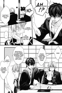 [H-eichi (hitomi)] Side: S (Gintama) [English] {ebil_trio}