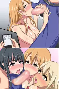 [MC] Ayatsuri Appli de Douryou no Joshi Shain o Kyousei Namahame Houshi Sasete Mita