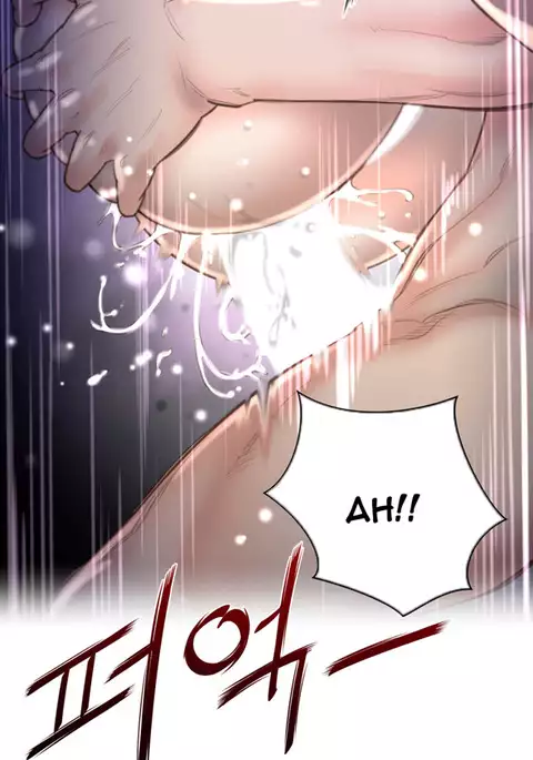 Perfect Half Ch.1-28