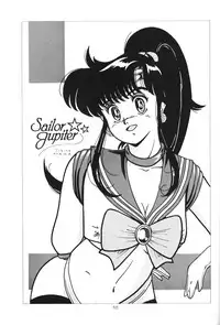 [sailor moon]crystal_palace