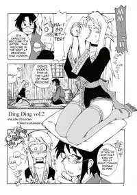 [WiNDY WiNG (Kusanagi Tonbo)] DiNG DiNG 2 complete! [English]