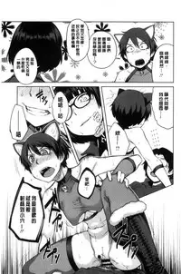 [Shimimaru] KILLER QUEEN [Chinese]