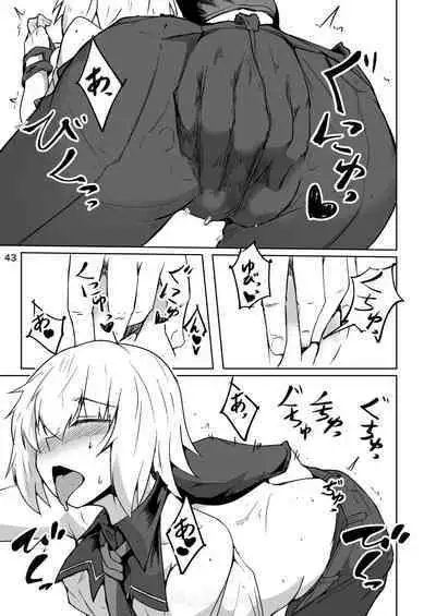 Cosplay Uriko no Otomodachi Daigowa: Otomodachi Kara...